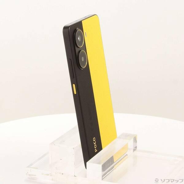 POCO X7 Pro 8GB RAM 256GB ROM イエローSimフりー 【公式通販】