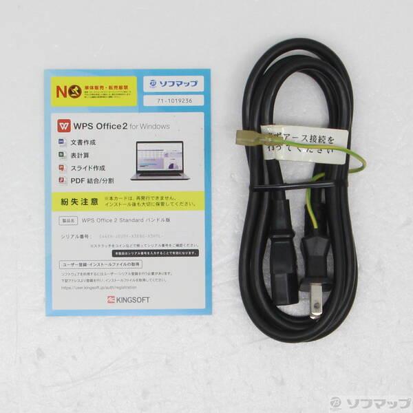 〔中古〕hp(エイチピー) HP Pavilion Gaming Desktop TG01-2076jp 462U0PA-AAPJ〔198-ud〕 |  | 04