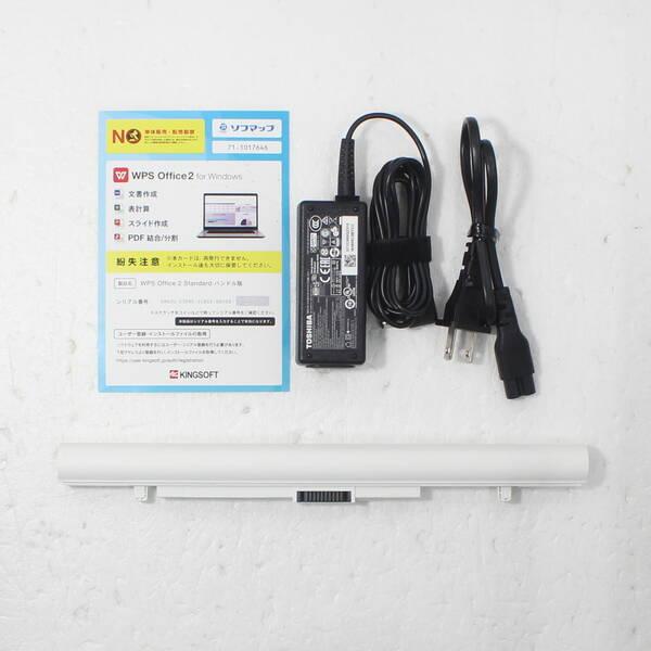 〔中古〕dynabook(ダイナブック) dynabook T65／GG PT65GGP-REA サテンゴールド〔198-ud〕 |  | 04