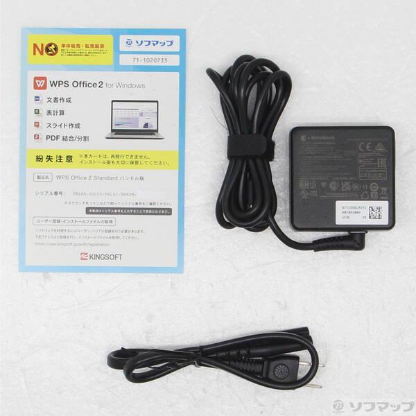 〔中古〕dynabook(ダイナブック) dynabook G6 P2G6VBBL オニキスブルー〔262-ud〕 |  | 04