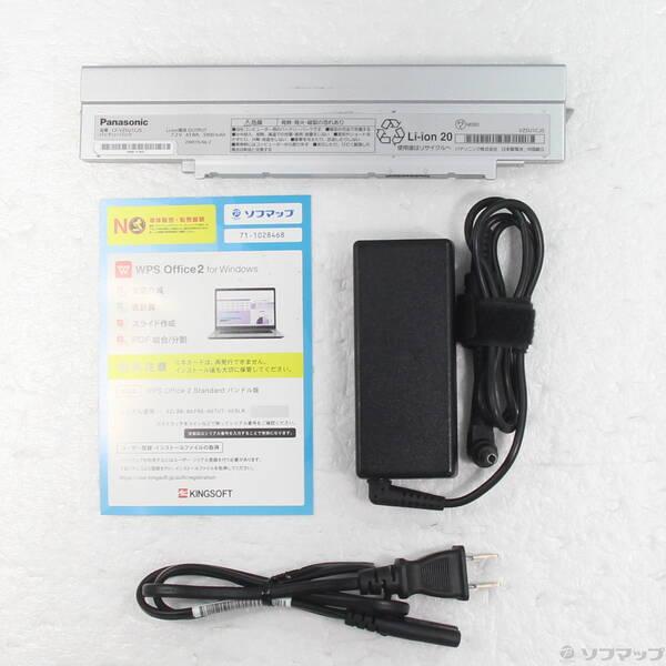 〔中古〕Panasonic(パナソニック) Lets note SV9 CF-SV9RDLVS〔377-ud〕 |  | 04