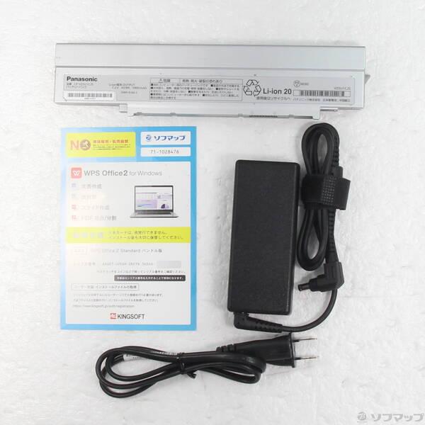 〔中古〕Panasonic(パナソニック) Lets note SV9 CF-SV9RDLVS〔262-ud〕 |  | 04