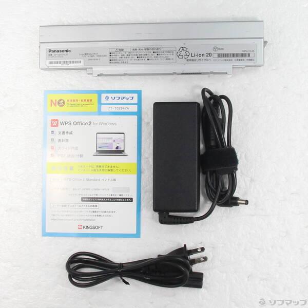 〔中古〕Panasonic(パナソニック) Lets note SV9 CF-SV9RDLVS〔198-ud〕 |  | 04