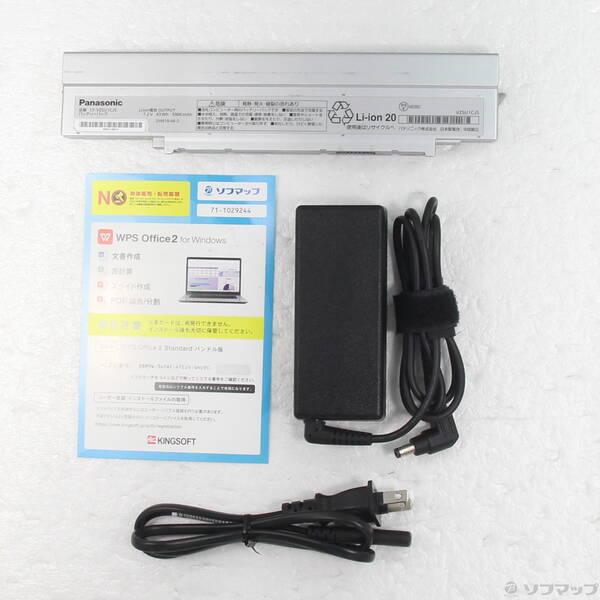 〔中古〕Panasonic(パナソニック) Lets note SV9 CF-SV9RDLVS〔262-ud〕 |  | 04