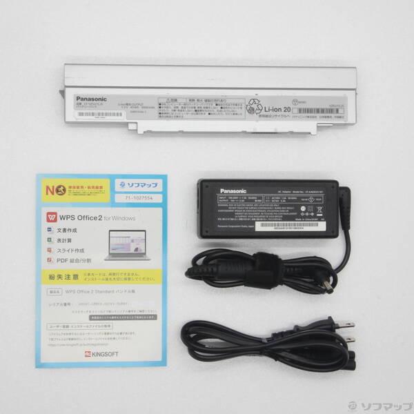 〔中古〕Panasonic(パナソニック) Lets note SV9 CF-SV9RDLVS〔297-ud〕 |  | 04