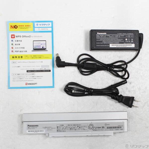 〔中古〕Panasonic(パナソニック) Lets note SV9 CF-SV9RDLVS〔352-ud〕 |  | 04
