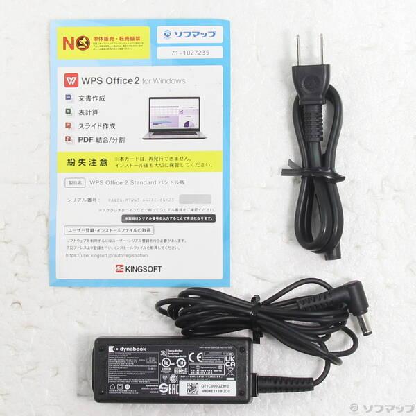 〔中古〕dynabook(ダイナブック) dynabook S73／HU A6SFHUF8D515〔262-ud〕 |  | 04