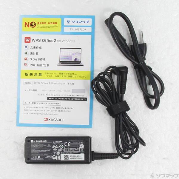〔中古〕dynabook(ダイナブック) dynabook S73／HU A6SFHUF8D515〔262-ud〕 |  | 04