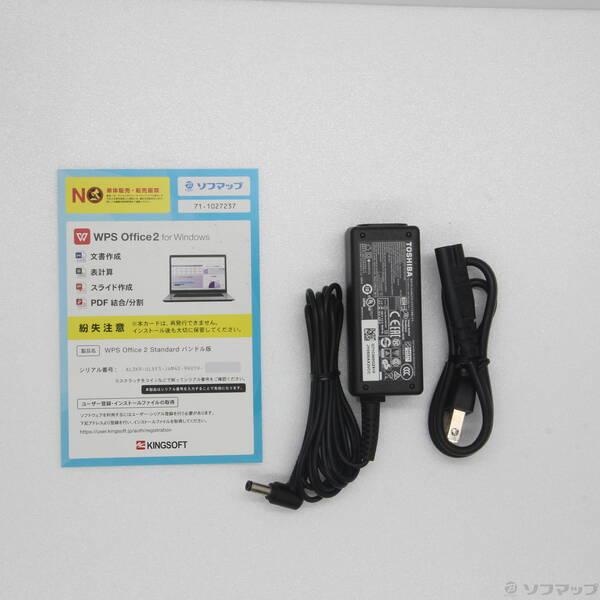 〔中古〕dynabook(ダイナブック) dynabook S73／HU A6SFHUF8D515〔262-ud〕 |  | 04
