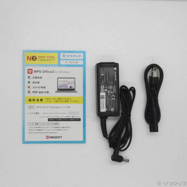 〔中古〕dynabook(ダイナブック) dynabook S73／HU A6SFHUF8D515〔269-ud〕 |  | 04