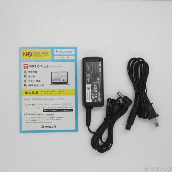 〔中古〕dynabook(ダイナブック) dynabook S73／HU A6SFHUF8D515〔344-ud〕 |  | 04