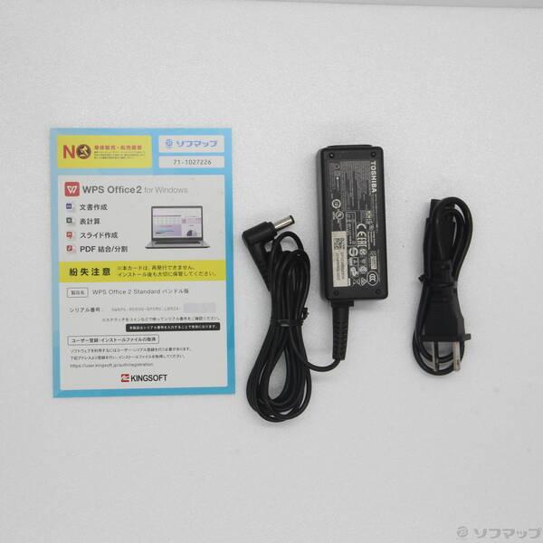 〔中古〕dynabook(ダイナブック) dynabook S73／HU A6SFHUF8D515〔349-ud〕 |  | 04