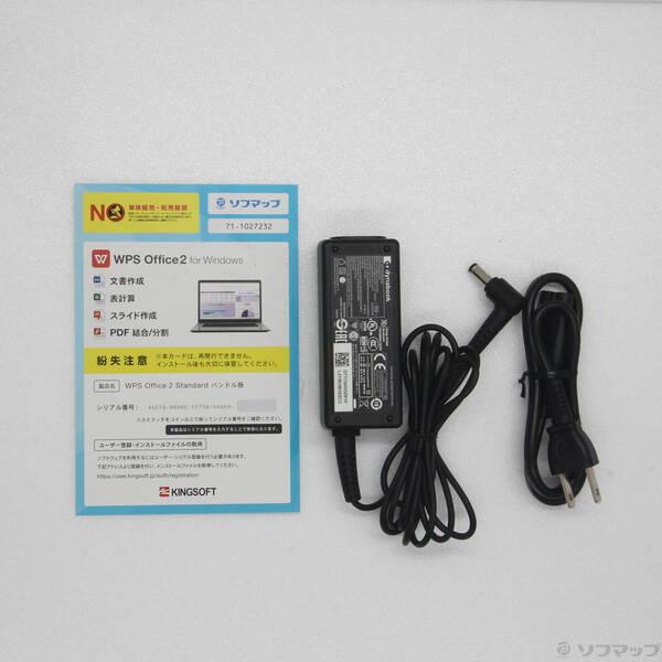 〔中古〕dynabook(ダイナブック) dynabook S73／HU A6SFHUF8D515〔297-ud〕 |  | 04