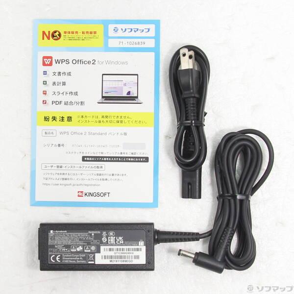 〔中古〕dynabook(ダイナブック) dynabook S73／HU A6SFHUF8D515〔297-ud〕 |  | 04