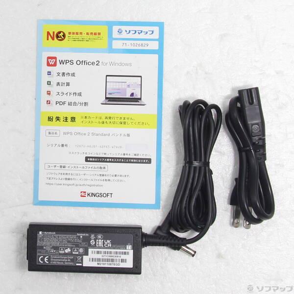 〔中古〕dynabook(ダイナブック) dynabook S73／HU A6SFHUF8D515〔258-ud〕 |  | 04