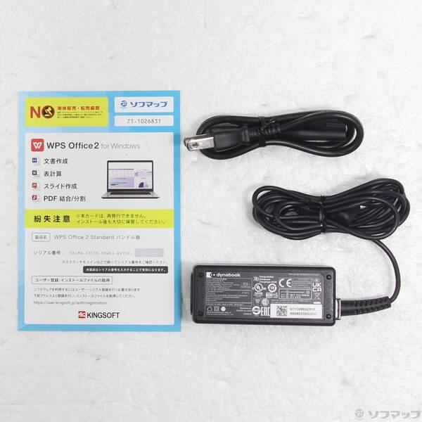 〔中古〕dynabook(ダイナブック) dynabook S73／HU A6SFHUF8D515〔258-ud〕 |  | 04