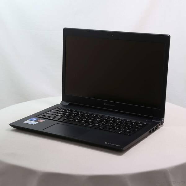 〔中古〕dynabook(ダイナブック) dynabook S73／HU A6SFHUF8D515〔297-ud〕 | 