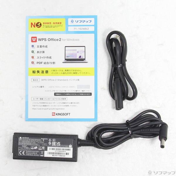 〔中古〕dynabook(ダイナブック) dynabook S73／HU A6SFHUF8D515〔297-ud〕 |  | 04