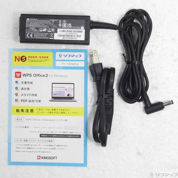 〔中古〕dynabook(ダイナブック) dynabook S73／HU A6SFHUF8D515〔276-ud〕 |  | 04
