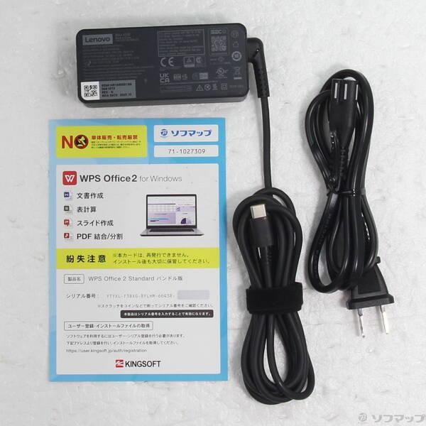 〔中古〕Lenovo(レノボジャパン) ThinkPad L13 20R3A000JP ブラック〔349-ud〕 |  | 04