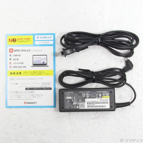 〔中古〕dynabook(ダイナブック) dynabook S73／HU A6SFHUF8D515〔262-ud〕 |  | 04