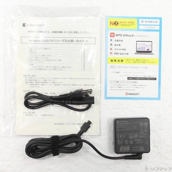 〔中古〕dynabook(ダイナブック) dynabook GA83／XY A6A1XYL2211A〔371-ud〕 |  | 04