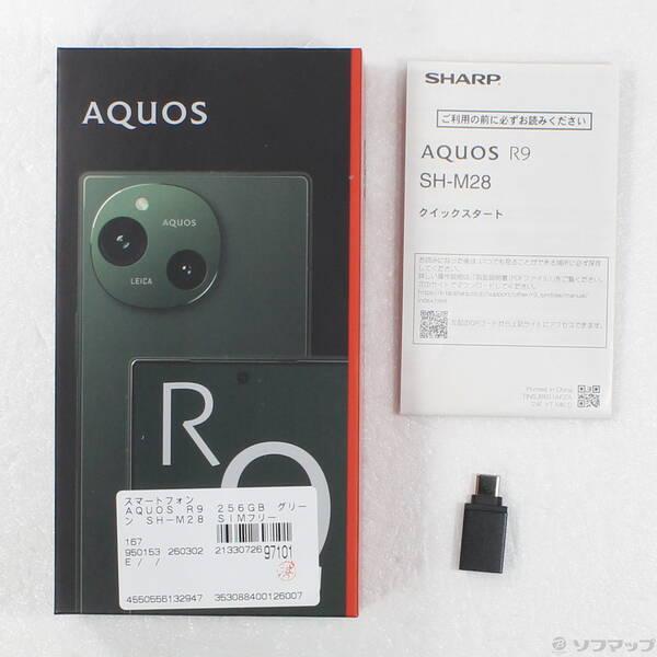 〔中古〕SHARP(シャープ) AQUOS R9 256GB グリーン SH-M28 SIMフリー〔262-ud〕 |  | 04