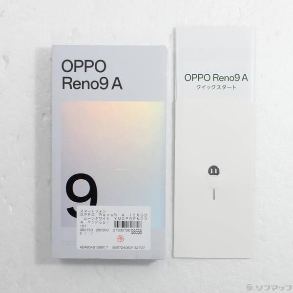 〔中古〕OPPO(オッポ) OPPO Reno9 A 128GB ムーンホワイト YMOPRENO9A Y!mobile SIMフリー〔262-ud〕 |  | 04