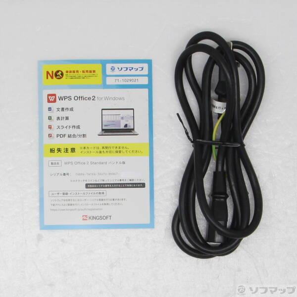 〔中古〕hp(エイチピー) HP EliteOne 800 G4 3CJ73AV〔258-ud〕 |  | 04