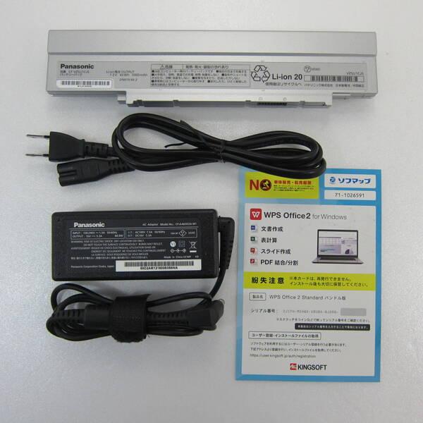 〔中古〕Panasonic(パナソニック) Lets note SV1 CF-SV1FDHVS〔348-ud〕 |  | 04