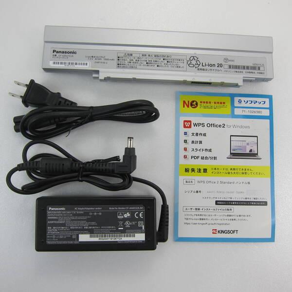 〔中古〕Panasonic(パナソニック) Lets note SV1 CF-SV1FDHVS〔348-ud〕 |  | 04