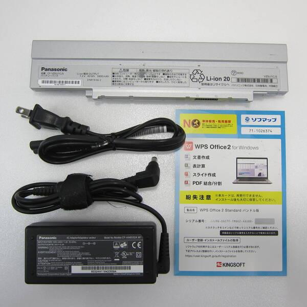 〔中古〕Panasonic(パナソニック) Lets note SV1 CF-SV1FDHVS〔305-ud〕 |  | 04