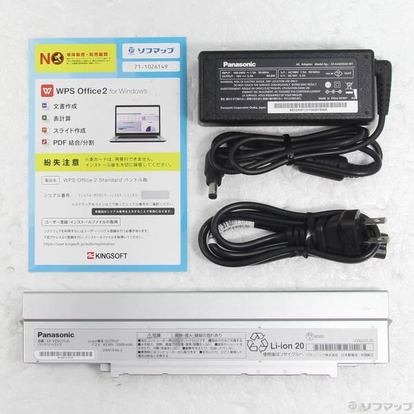 〔中古〕Panasonic(パナソニック) Lets note SV1 CF-SV1FDHVS〔258-ud〕 |  | 04