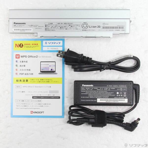 〔中古〕Panasonic(パナソニック) Lets note SV1 CF-SV1FDHKS〔371-ud〕 |  | 04