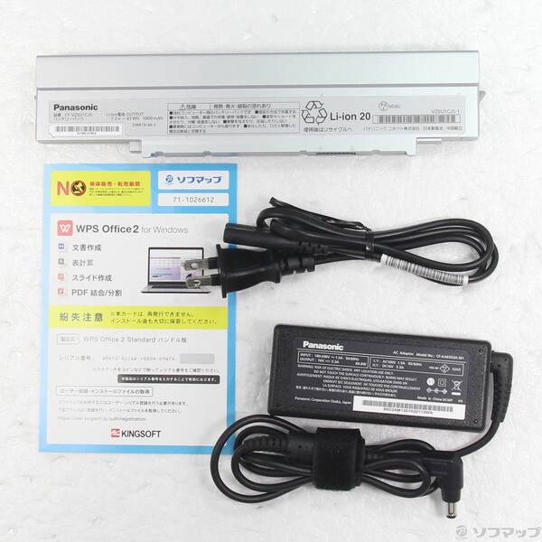 〔中古〕Panasonic(パナソニック) Lets note SV1 CF-SV1FDHKS〔258-ud〕 |  | 04