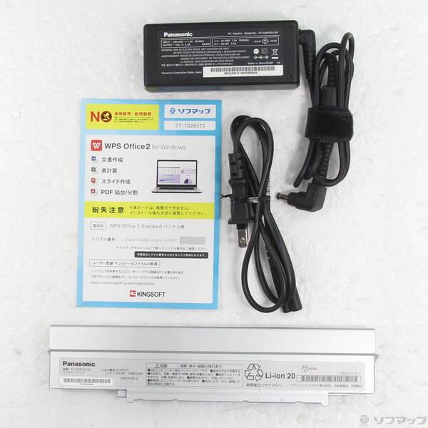 〔中古〕Panasonic(パナソニック) Lets note SV1 CF-SV1RDLKS〔377-ud〕 |  | 04