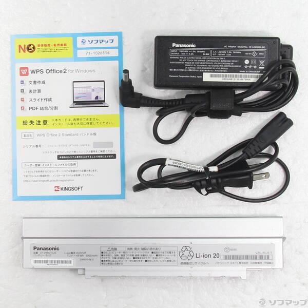 〔中古〕Panasonic(パナソニック) Lets note SV1 CF-SV1RDLKS〔262-ud〕 |  | 04