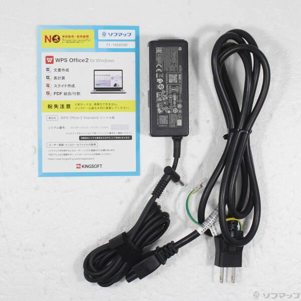 〔中古〕hp(エイチピー) HP ProBook 430 G7 7CZ50AV〔297-ud〕 |  | 04