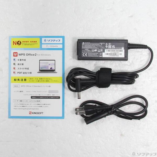 〔中古〕dynabook(ダイナブック) dynabook S73／HU A6SFHUF8D515〔295-ud〕 |  | 04