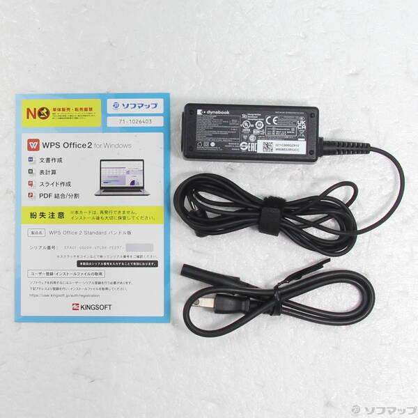 〔中古〕dynabook(ダイナブック) dynabook S73／HU A6SFHUF8D515〔295-ud〕 |  | 04