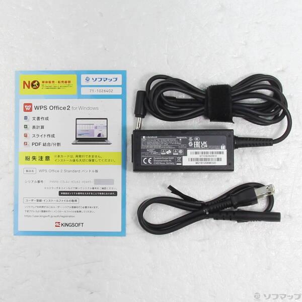 〔中古〕dynabook(ダイナブック) dynabook S73／HU A6SFHUF8D515〔295-ud〕 |  | 04