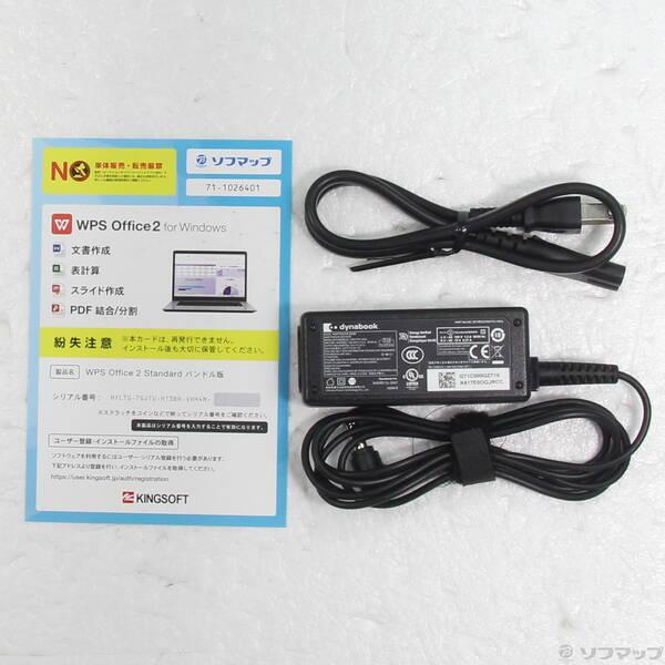 〔中古〕dynabook(ダイナブック) dynabook S73／HU A6SFHUF8D515〔295-ud〕 |  | 04