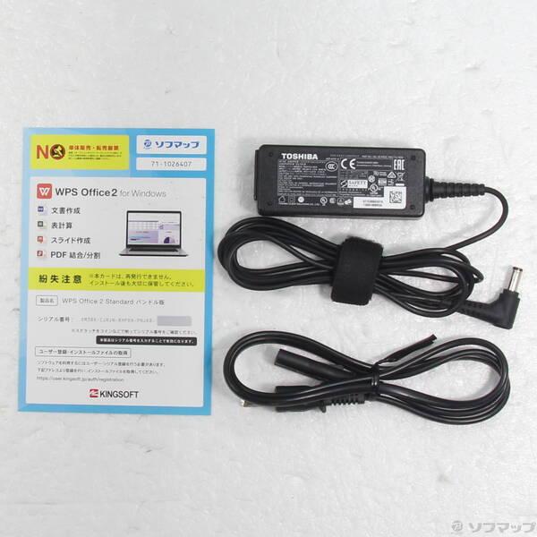 〔中古〕dynabook(ダイナブック) dynabook S73／HU A6SFHUF8D515〔305-ud〕 |  | 04