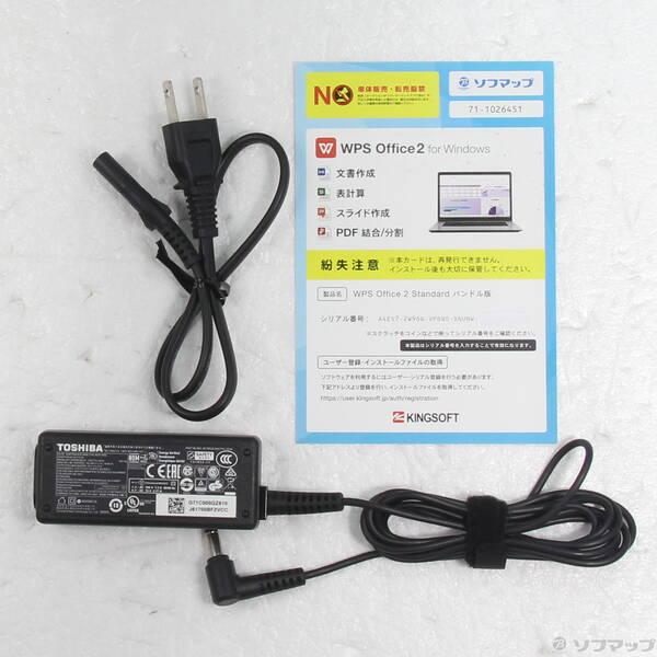 〔中古〕dynabook(ダイナブック) dynabook S73／HU A6SFHUF8D515〔262-ud〕 |  | 04