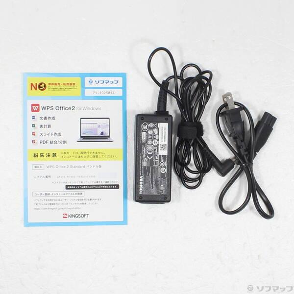 〔中古〕dynabook(ダイナブック) dynabook S73／HU A6SFHUF8D515〔377-ud〕 |  | 04