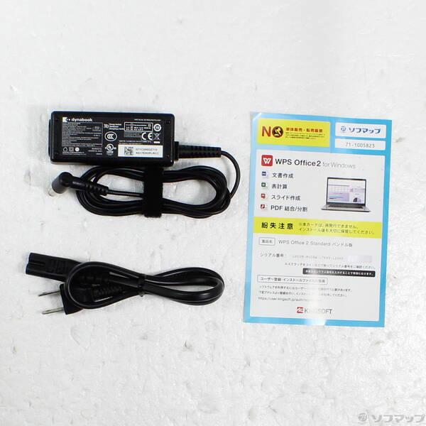 〔中古〕dynabook(ダイナブック) dynabook S73／HU A6SFHUF8D515〔377-ud〕 |  | 04