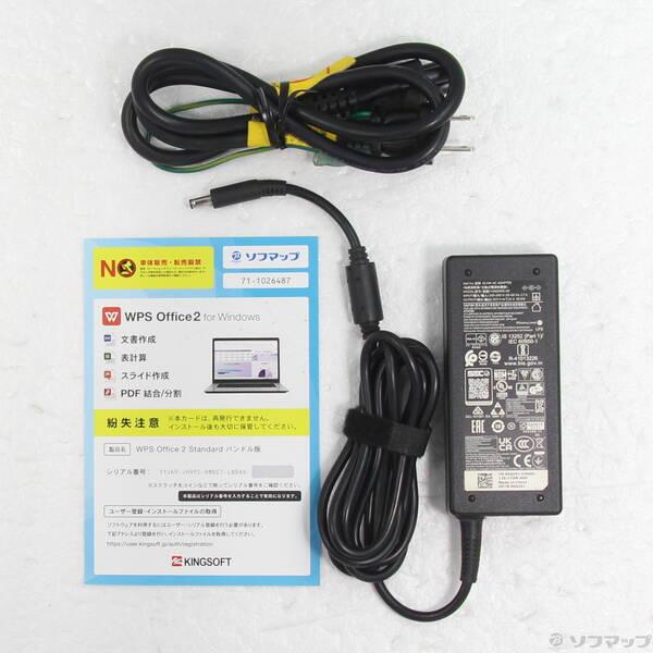 〔中古〕DELL(デル) Latitude 3301〔262-ud〕 |  | 04
