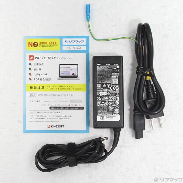 〔中古〕DELL(デル) Latitude 3301〔262-ud〕 |  | 04