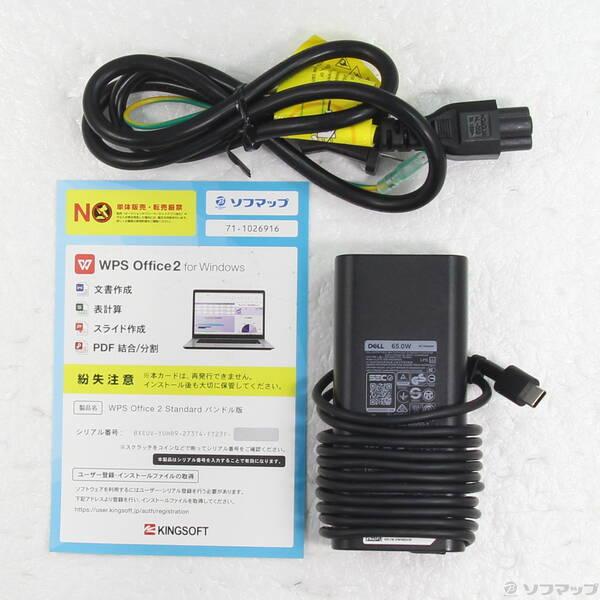 〔中古〕DELL(デル) Latitude 5320〔349-ud〕 |  | 04