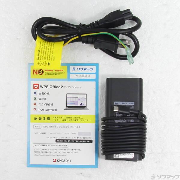 〔中古〕DELL(デル) Latitude 5320〔258-ud〕 |  | 04
